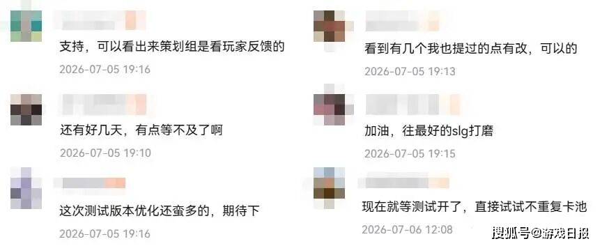 B站第二款SLG，卷得这么“疯”？