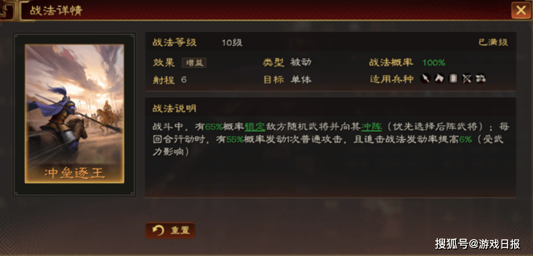 B站第二款SLG，卷得这么“疯”？