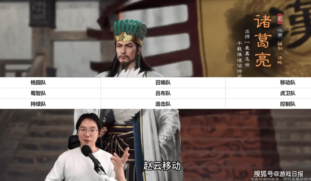 B站第二款SLG，卷得这么“疯”？