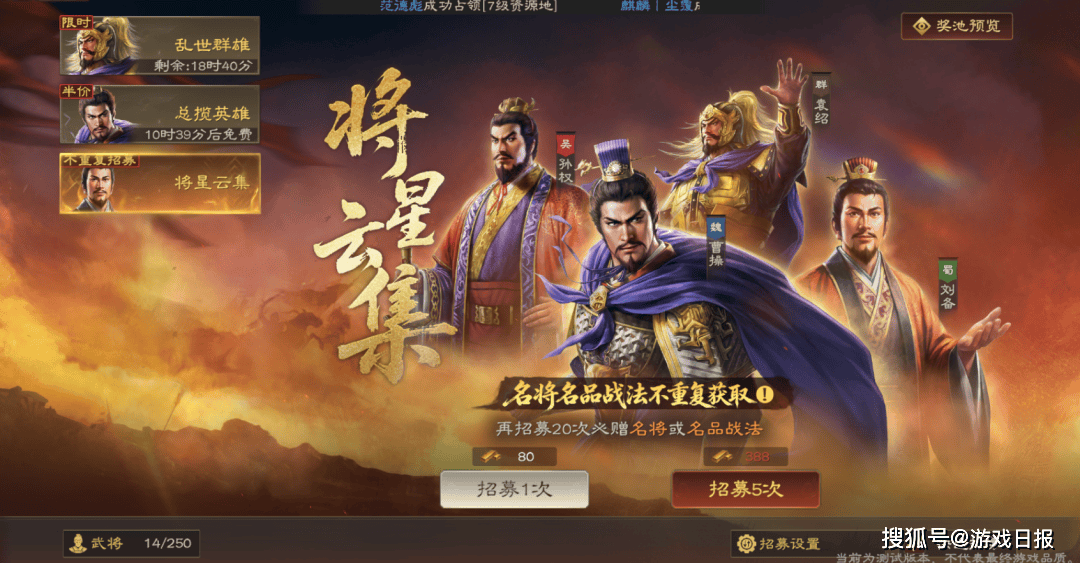 B站第二款SLG，卷得这么“疯”？