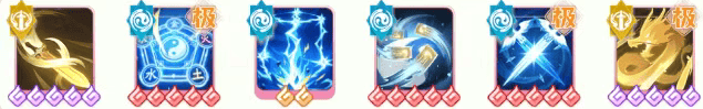 《宗师之上》四大门派主流搭配+神通选择一览