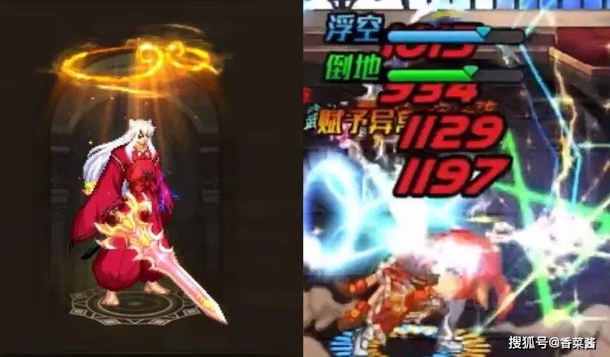 地下城与勇士：起源鬼剑士6把T0级武器一览