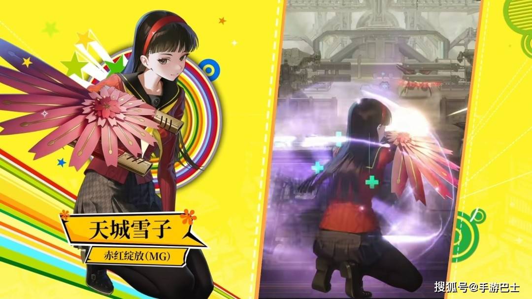 《胜利女神：妮姬》×《女神异闻录》联动PV公开 三位人气角色集结