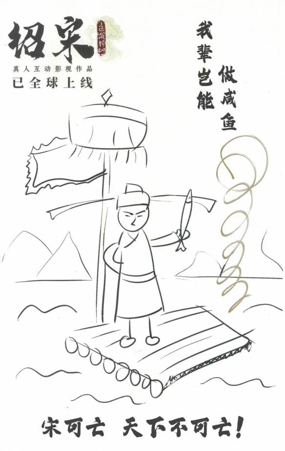 游侠网4