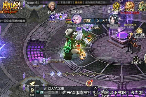 告别慢升级,《魔域口袋版》新服直升福利直接送