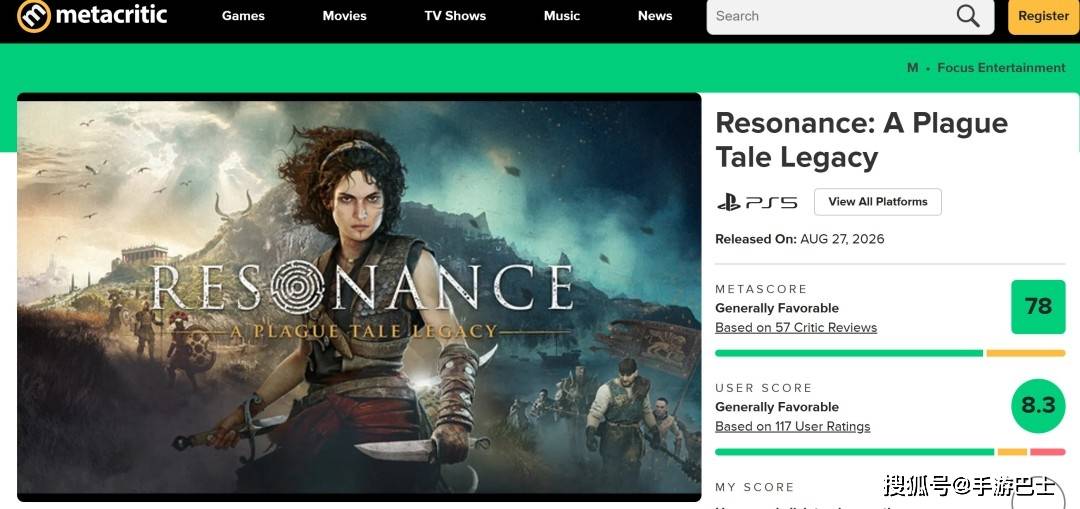 《共鸣：瘟疫传说传承》Steam特别好评 优化很棒