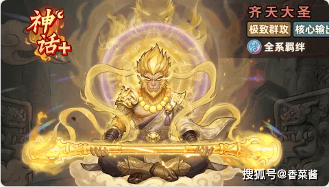 《镇邪人》镇邪人强度提升方法