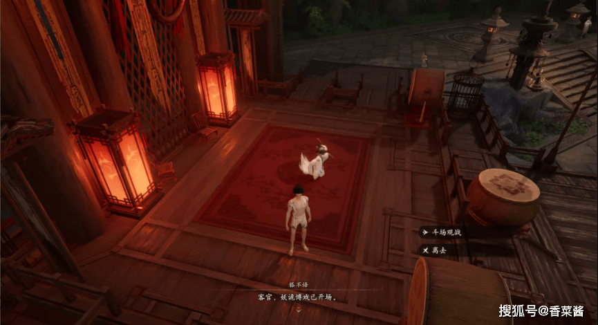 七界梦谭叱罗诡市趣味玩法【妖诡博戏】玩法详解