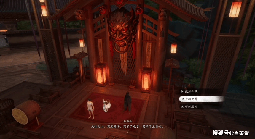 七界梦谭叱罗诡市趣味玩法【妖诡博戏】玩法详解