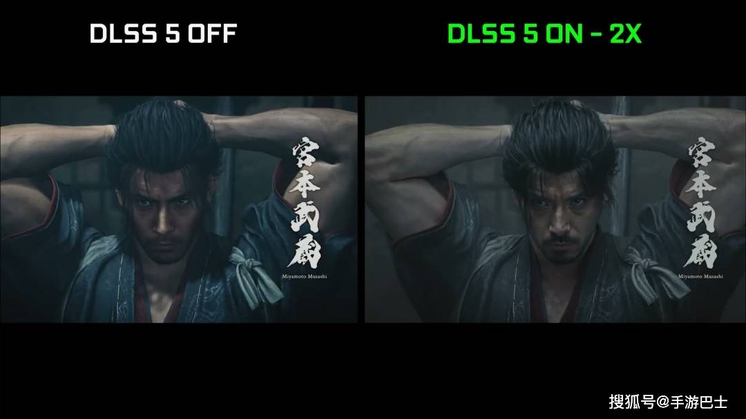 提升巨大！《鬼武者：剑之道》DLSS 5开启前后对比视频