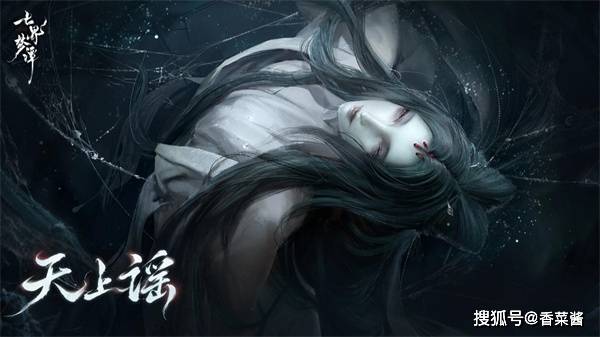 七界梦谭叱罗诡市趣味玩法【妖诡博戏】玩法详解