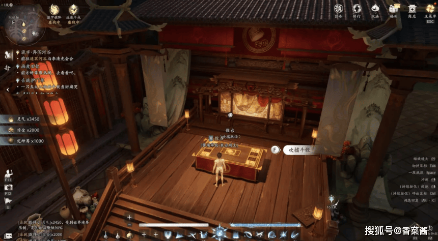 七界梦谭叱罗诡市趣味玩法【吹擂斗骰】玩法技巧